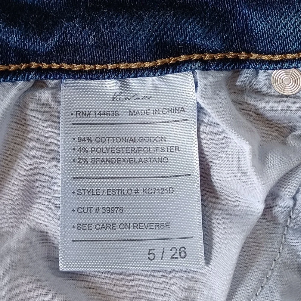 KanCan Jeans Womens 5 Blue High Rise Skinny Frayed Hem Distressed Denim
